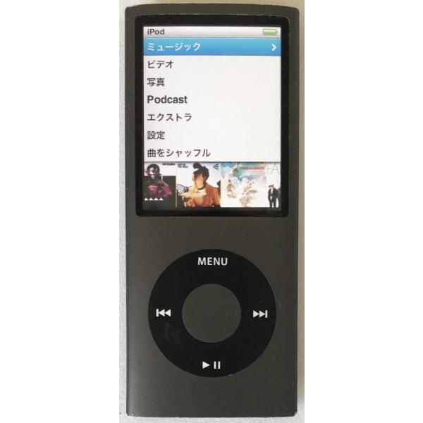 iPod nano Apple 第4世代（8GB）ブラック MB754J/A : Centro - 通販