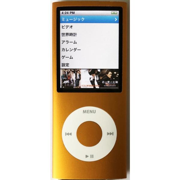 iPod nano Apple 第4世代（16GB）オレンジ MB911J/A : Centro - 通販