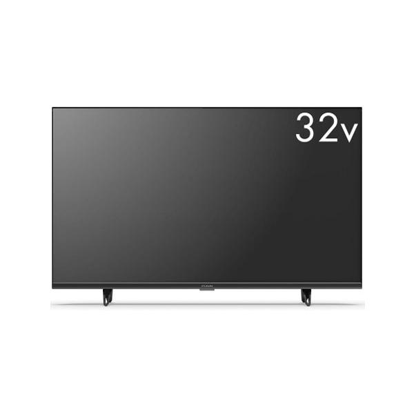 FUNAI（フナイ） 液晶テレビ・有機ELテレビ FL-32H1070 （32インチ