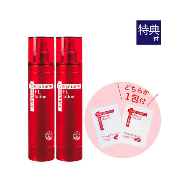 Derpharm（デルファーマ） FL ローション 100mL 2本セット お試し