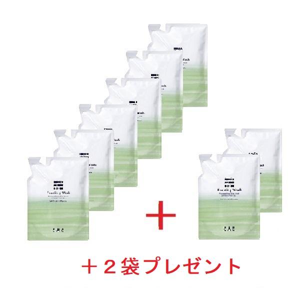 CAC化粧品 フォーミングウォッシュ 400ml入レフィル6袋セット (＋