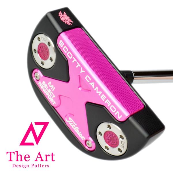 cameron-himawari_114534188