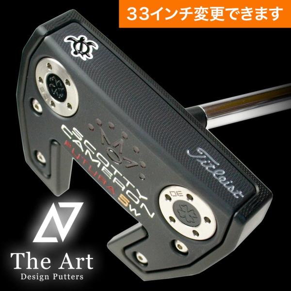 cameron-himawari_124941438