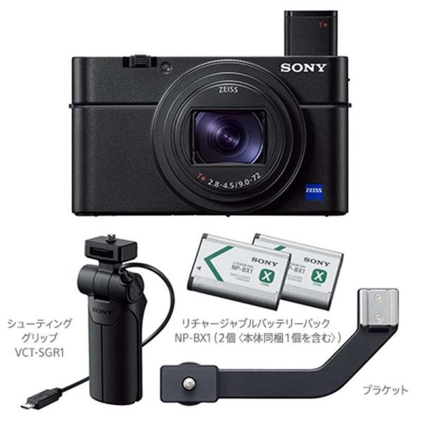 デジタルカメラ sony rx100」の人気商品一覧 | 安い商品を通販サイト