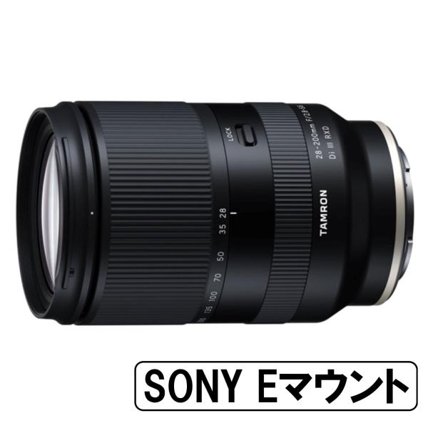 camera-no-ohbayashi_4960371006703