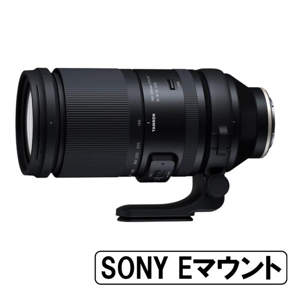 Di [新品]TAMRON タムロン 150-500mm F/5-6.7 III VC VXD ソニーE
