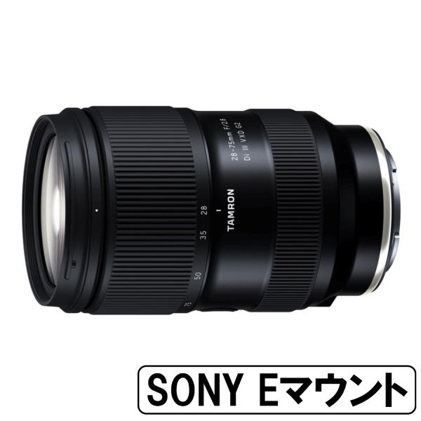 Di [新品]TAMRON タムロン 28-75mm F/2.8 III VXD G2 ソニーEマウント
