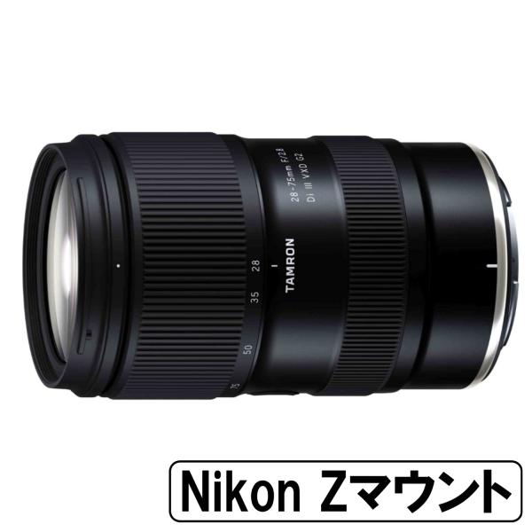 Di [新品]TAMRON タムロン 28-75mm F/2.8 III VXD G2 ニコンZマウント