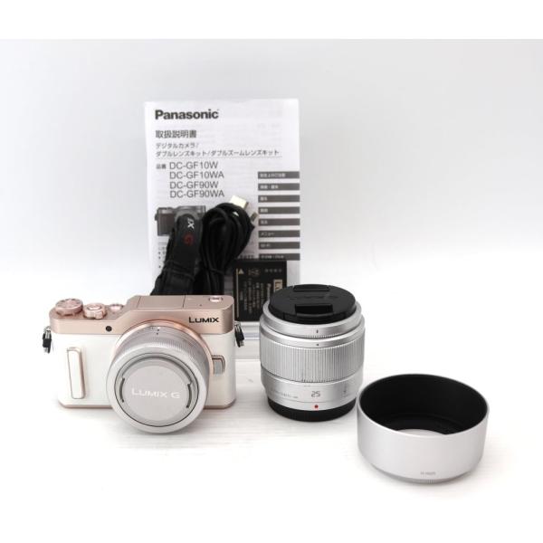 パナソニック ミラーレス一眼カメラ ルミックス GF10 ダブルレンズ