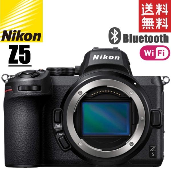 camerart-shop_nikon-z5-b