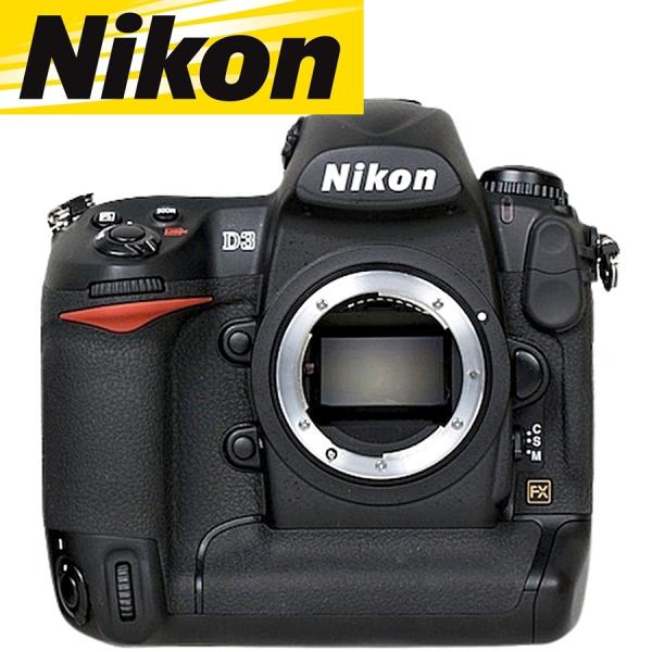 camerart-shop_nikon-d3-b