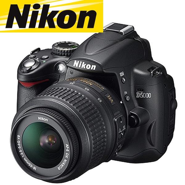 camerart-shop_nikon-d5000-r