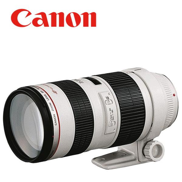 camerart-shop_canon-ef-70-