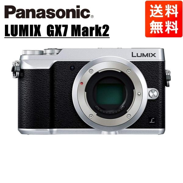 camerart-shop_panasonic-gx7-mk2-bs