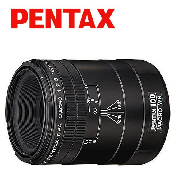 camerart-shop_pentax-dfa-100mmf28