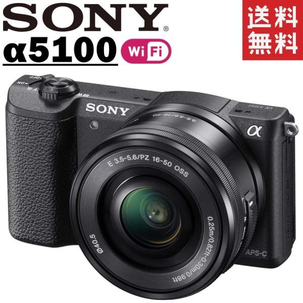 camerart-shop_sony-ilce-5100-r-b