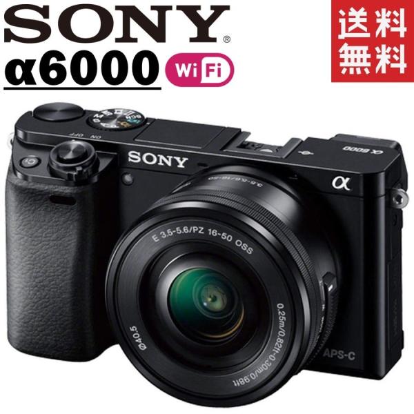 camerart-shop_sony-ilce-6000-r-b