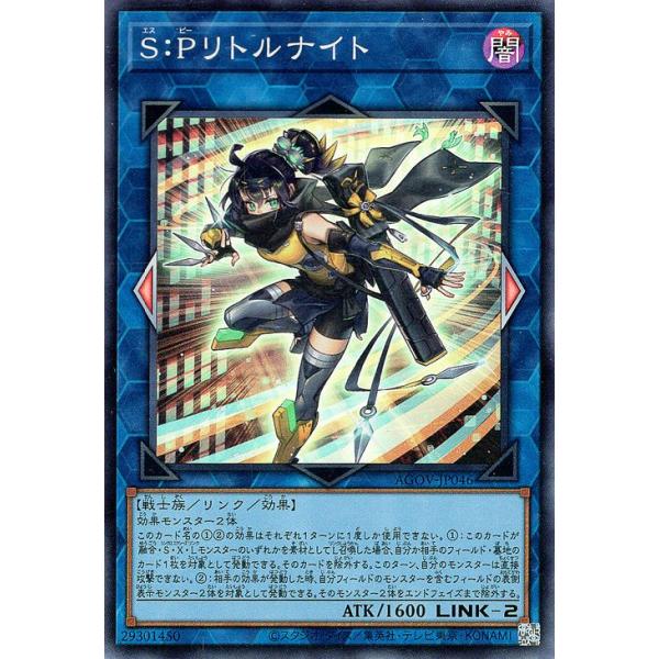 card-museum_agov-jp046-sr