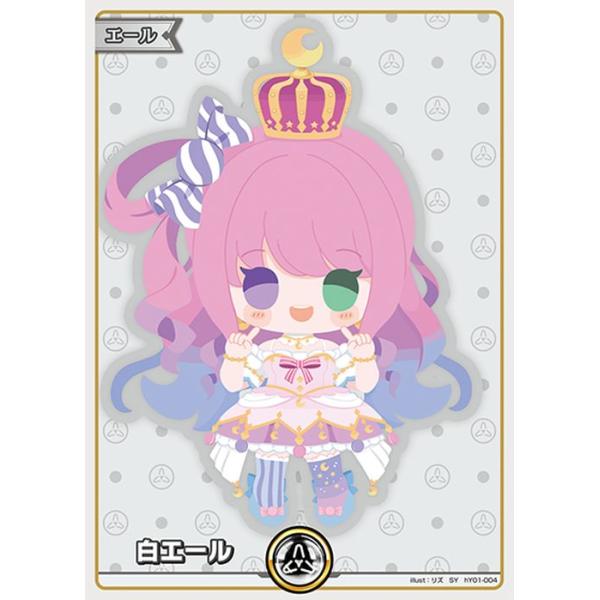 card-museum_hy01-004-sy