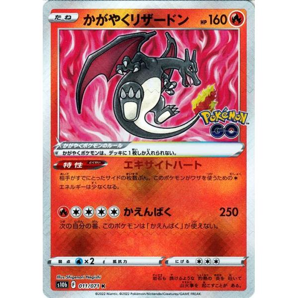 card-museum_pms10b-011-k