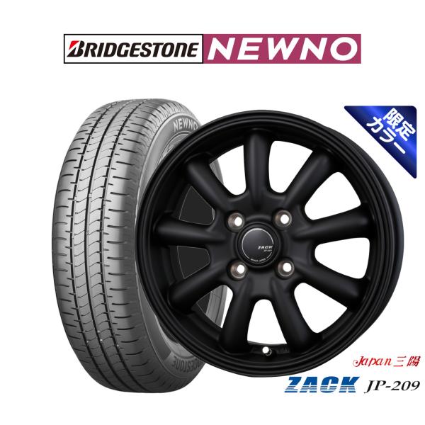 carport-maluzen_set-20734387