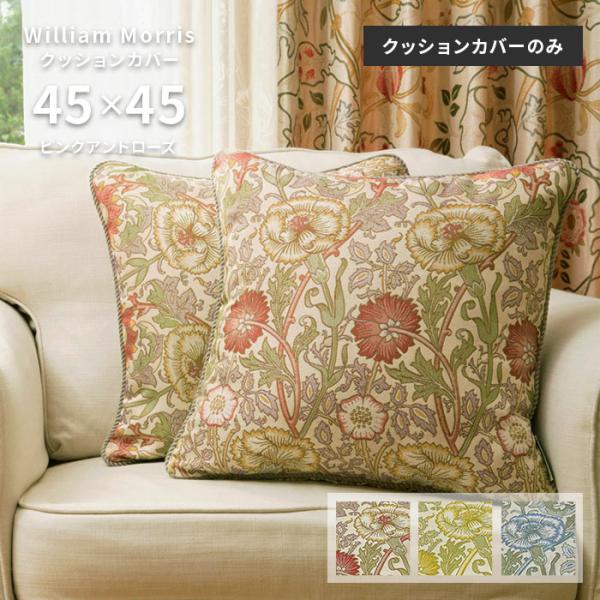 carpet-ishibashi_k-ll1718-4545