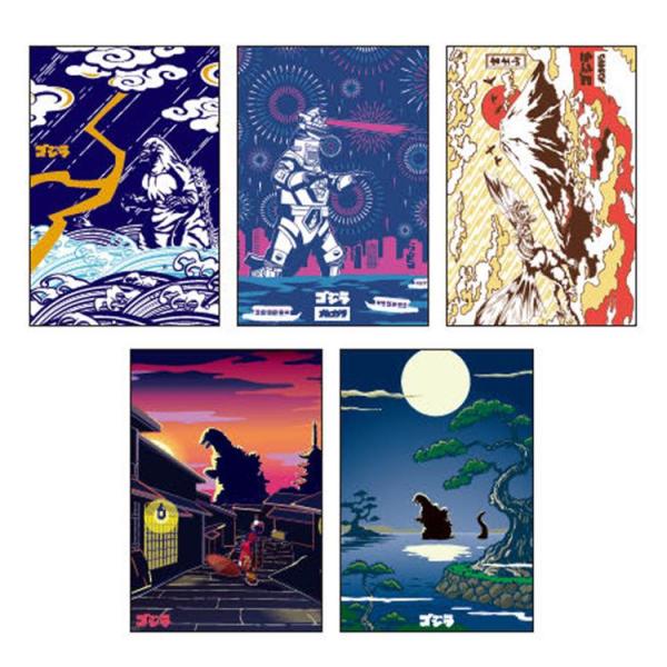 cast-shop_od12s8908397