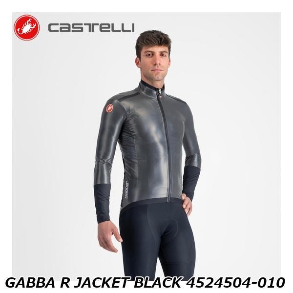 Castelli（カステリ） GABBA R JACKET BLACK 4524504-010 サイクル