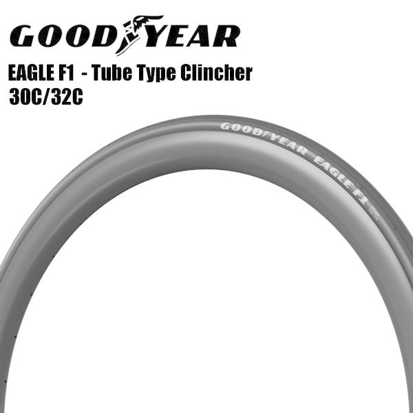 グッドイヤー（GOODYEAR） タイヤ 自転車 イーグル F1 EAGLE F1 Tube