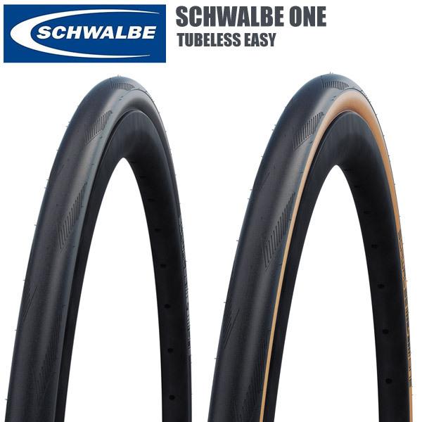 SCHWALBE（シュワルベ） シュワルベワン TLEタイプ チューブレス