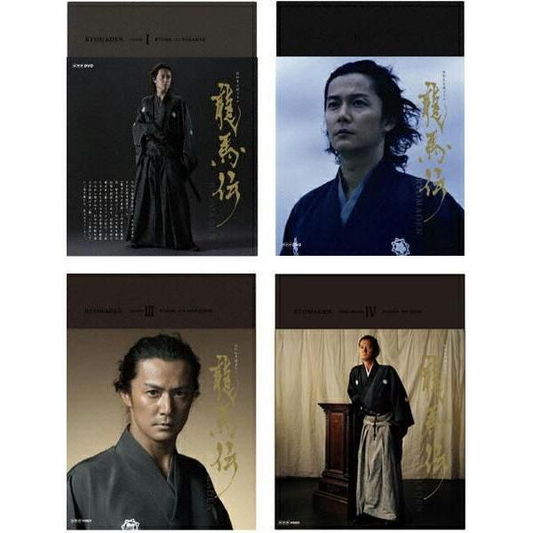 NHK大河ドラマ 龍馬伝 完全版【Blu-ray BOX-1+2+3+4セット】[season1+2