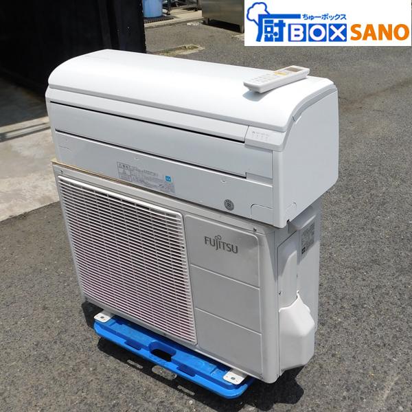 ◯1952 富士通【AS-M40J2W】2019年 14畳 エアコン 中古 ◯1952 富士通