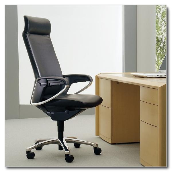 chairkingdom_philo01