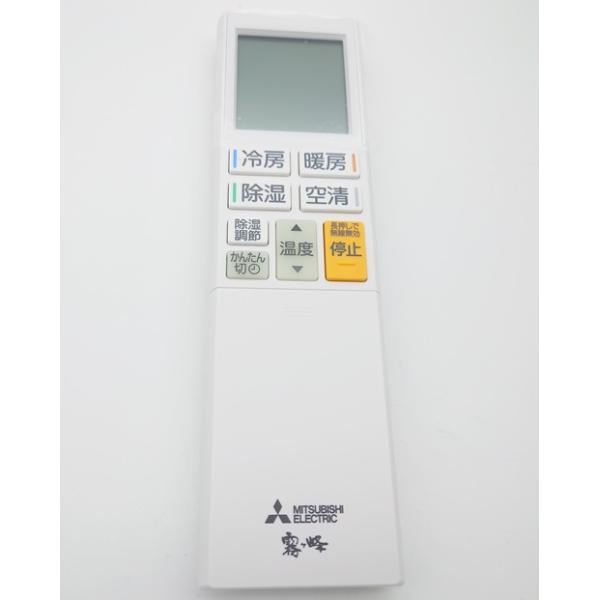 chanto3588_m21eh1426