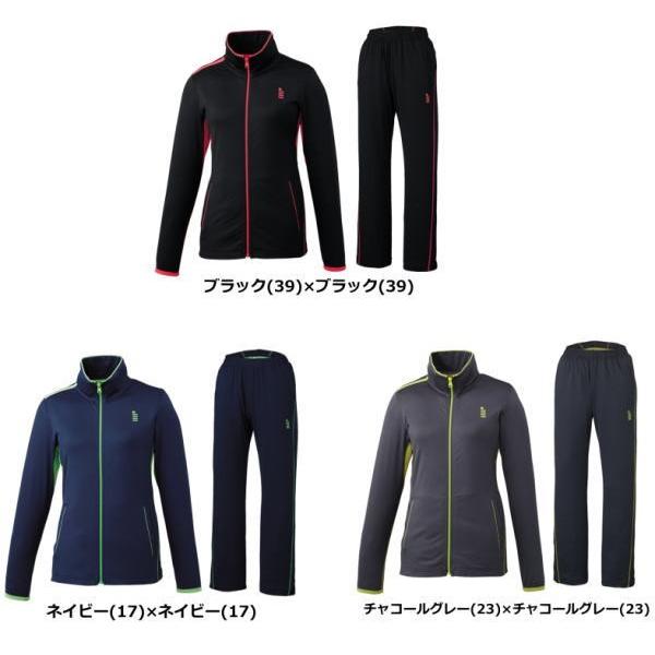 テニスウェア 上下」の人気商品一覧 | 安い商品を通販サイトから探す