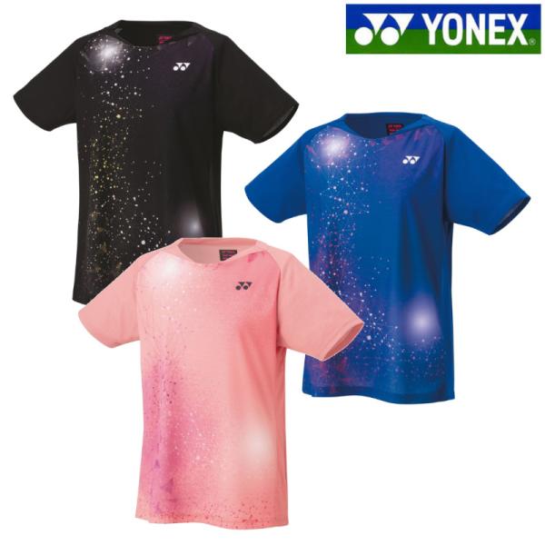 chispo-b_yonex-20811