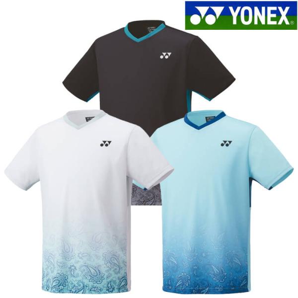 chispo_yonex-10604