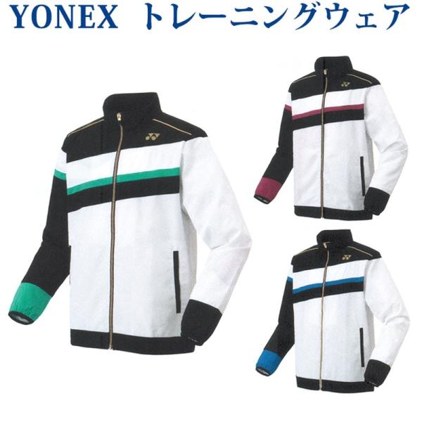 YONEX（ヨネックス） 裏地付ウィンドウォーマーシャツ(フィット
