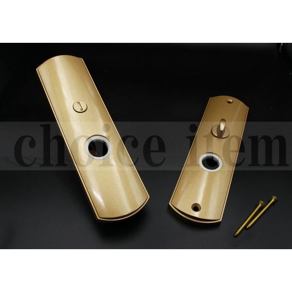 DAIKEN 送料無料 ダイケン 室内ドア 開き戸 座 DIII・SX・DF用座