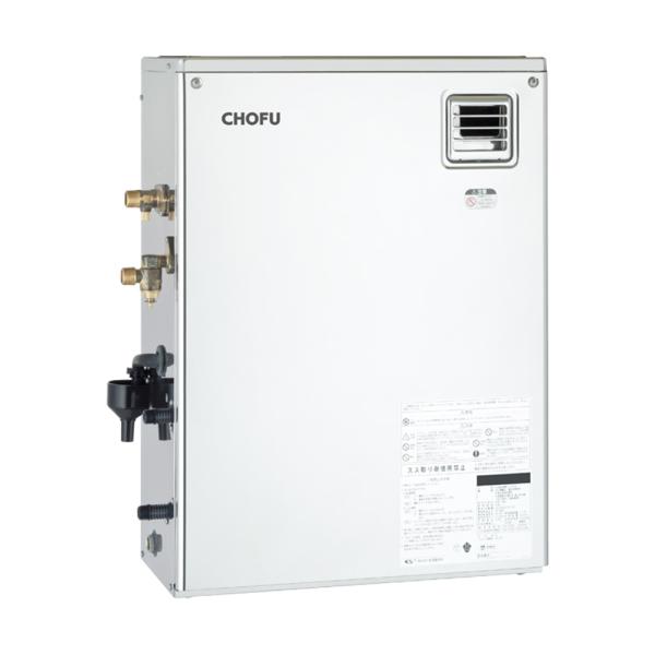 CHOFU 石油給湯器 KIBF-3867SG 屋外タイプ KR-112V 音声リモコン付き