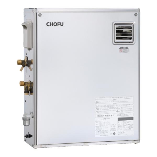 CHOFU 石油給湯器 IBF-3970DS 屋外タイプ IR-34V 音声リモコン付 給湯
