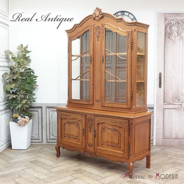 classic-de-modern_65279