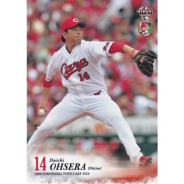 BBM 2020 広島東洋カープ 大瀬良大地 C04 レギュラー : トレカショップ