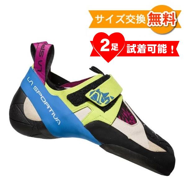 LA SPORTIVA（スポルティバ） 【並行輸入品】【 即納 】 スクワマ