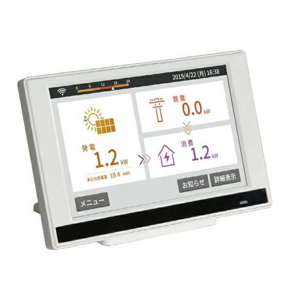 ○∂長州産業 【CMCS-P05】カラーモニターセット 出力制御対応型