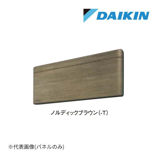 ダイキン（DAIKIN） ○ダイキン ルームエアコン 部材【BCF404A-T