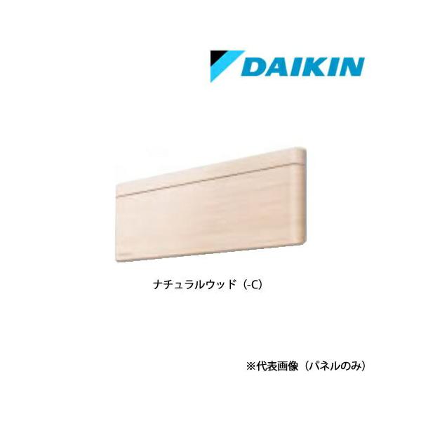 clover8888_daikin230220-001-