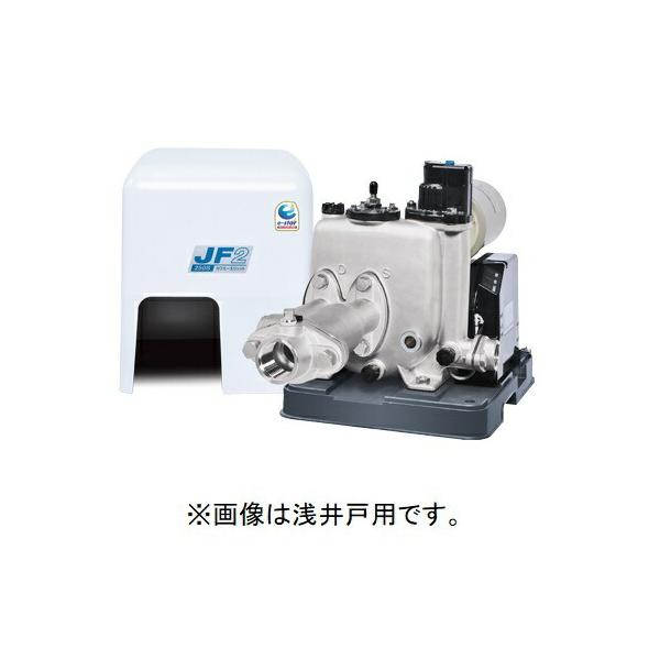 カワエース 200」の人気商品一覧 | 安い商品を通販サイトから探す