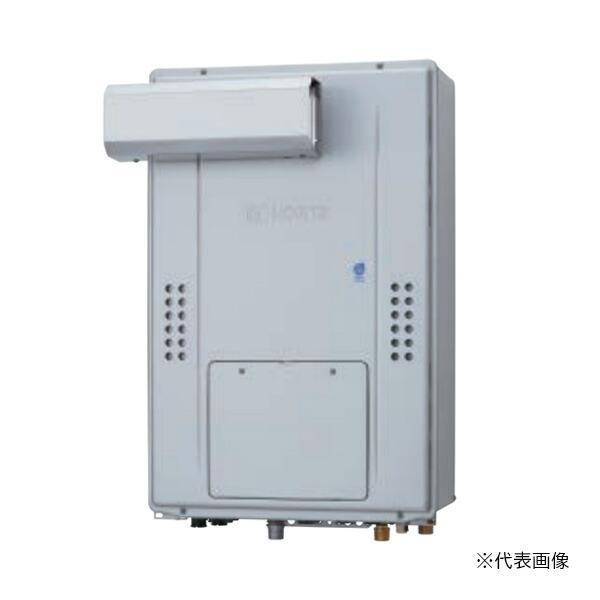 ノーリツ（NORITZ） 都市ガス(12A/13A)○♪ノーリツ 【GTH-CP2471SAW6H