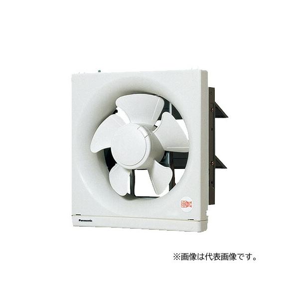 Panasonic（パナソニック） 換気扇【FY-20EF6】遠隔操作式 一般換気扇
